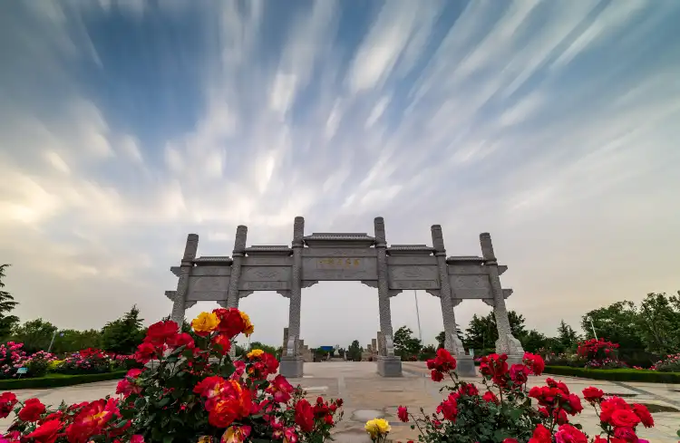 Hotels near Dongsheng Fishery