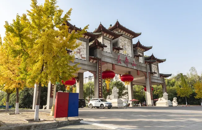 Hotel in zona Seoknamsa Temple