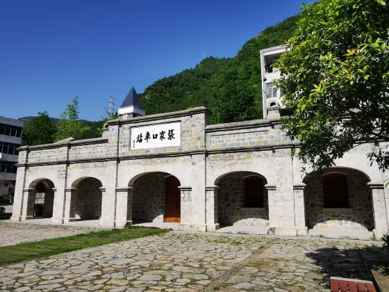 Các khách sạn gần Yichang Commercial Pedestrian Street