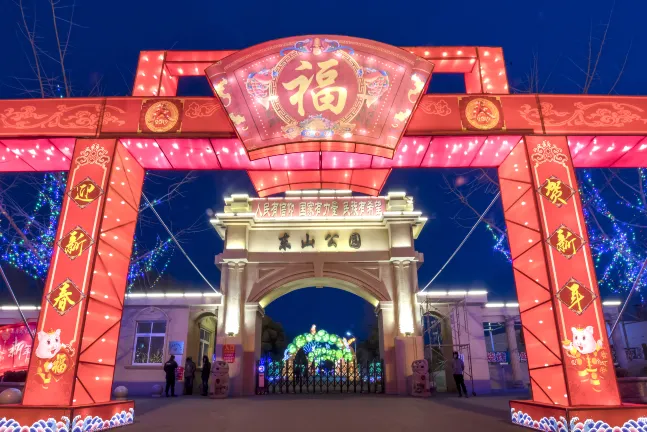 Hotels in der Nähe von Shenyang Institute of Engineering Dalian Changxingdao Teaching Station