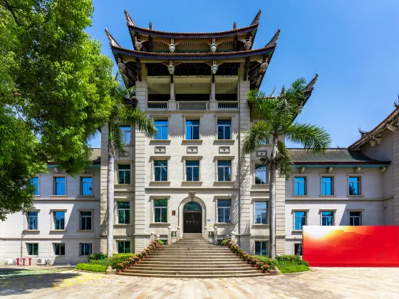 Hotel Nikko Xiamen