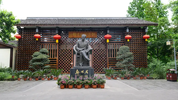 Hotel di Leshan Dengan Sarapan