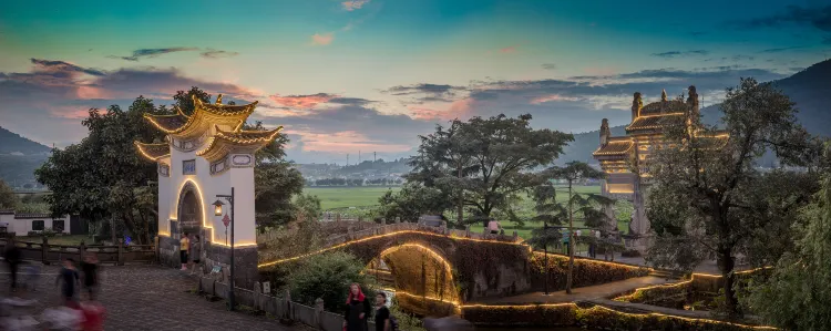 Hotel Mountain View di Tengchong