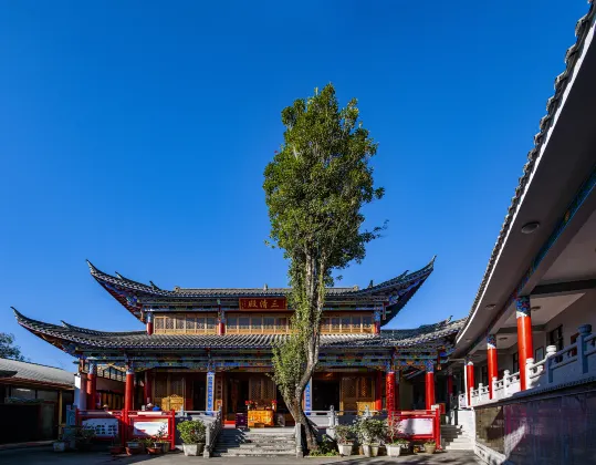 Hotel di Tengchong Dengan Sarapan