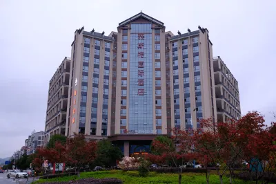 Yeste International Hotel (Shaoshan Xintiandi Pedestrian Street)