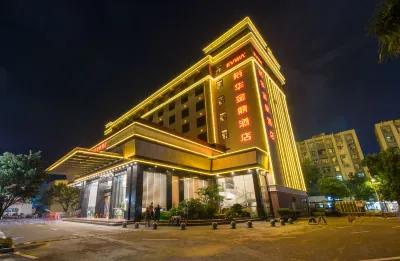 Jinding Hotel Hoteles cerca de Zhan Ruibing Monument