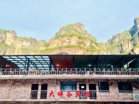 Grand Canyon Hotel Hotels near Taihang Sky Road