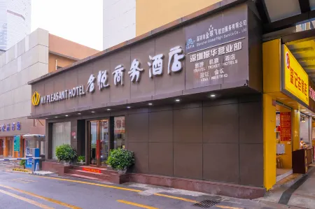 Mingyue Business Hotel(Huaqiang North subway station store)