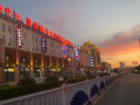 Sea Business Hotel Manzhouli Отели рядом с достопримечательностью «Китайско-российская торговая пешеходная улица»