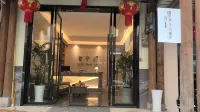 Wangxian Wanggongge · Yushe Homestay Hotels near Vagoo Scenic Area