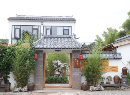 XuYibanshan Homestay