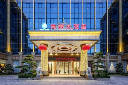 Yuzhou Hotel