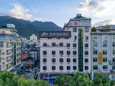 Homeinns Style Hotel（Wanda Plaza, Ningde） Các khách sạn gần Ningde Zhangwan Marina