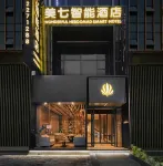 Meiqi Smart Hotel (Luoyang Wangfujing David City Store)