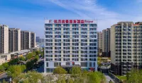 Jiuyue Nanjing Hotel Hotels near Qingdaoxi Railway Station