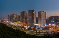 Vienna International Hotel (Nanning Anji Wanda Plaza Sulu metro station) Hotels in Nanning