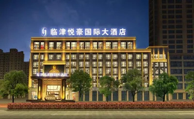 Linjin Yuehao International Hotel Hotels near Yongquan Town