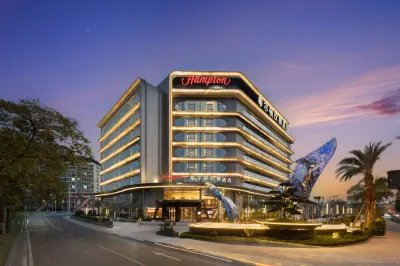 Hampton by Hilton Mianyang Youxian โรงแรมใกล้Xianhai Primary Marina