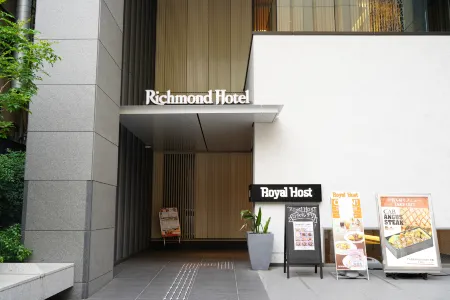 Richmond Hotel Tenjin Nishi-Dori