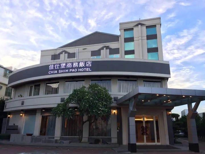 CHIA SHIH PAO HOTEL