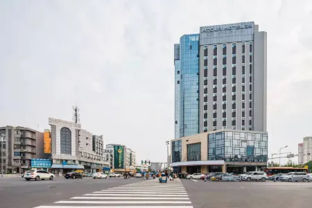 Atour Hotel (Xuzhou Jianguo East Road, Suning Plaza)