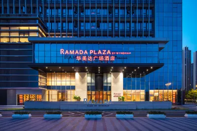 Ramada Plaza by Wyndham Xiangtan Wanlou Hoteles cerca de Estación de Tren Changshá