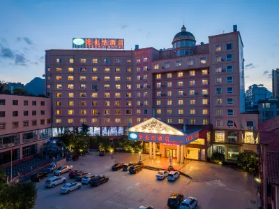 Vienna Hotel (Jingxi Zhongshan Park) Hotel a Jingxi