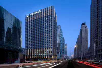 Changchun Shama Hub New City Hotel Hotels near Beishan Martyrs' Cemetery