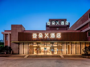 Atour X Hotel, Bailian Tongchuan Road Metro Station, Central, Shanghai