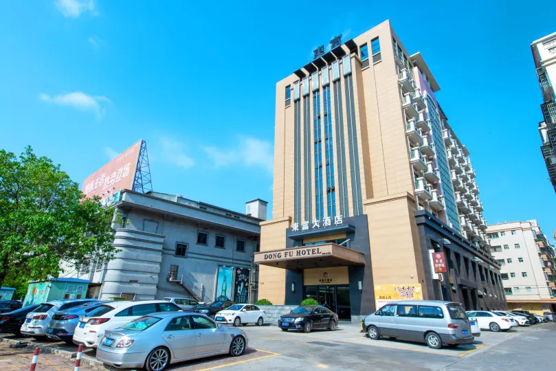 Dong Fu Hotel