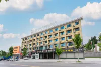 Mijingrong Resort Hotel (Yingshan Living Room Flagship) Hotels near Feida Commercial Plaza