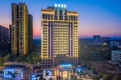 Vyluk Hotel(Hengyang Shigu Branch) Hotels near Hengyang Martyrs' Cemetery