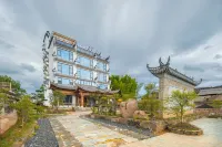 Floral Hotel·Huangshan Xiuning Pusu Weilan Homestay