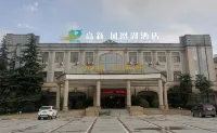 Hi-tech Phoenix Lake Hotel (Jingmen Hi-tech Zone) Hotels in Jinmen