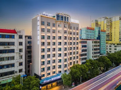 MEISU FUNGEE Hotel (The First Affiliated Hospital of Univeristy of South China, Hengyang) Hotels near Hengyang Martyrs' Cemetery