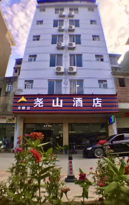 Yaoshan Hotel (Guilin University of Electronic Science and Technology Huajiang Campus Branch)