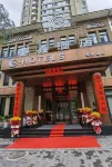 Shengxin Hotel (Yan'an Pagoda Mountain store)