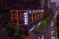 Qingganglin Hotel (Renhuai City Government Store)