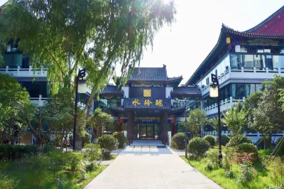 Shuilinglong hotel Hotels in Qufu