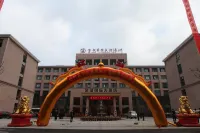 Jin Cheng International Hotel