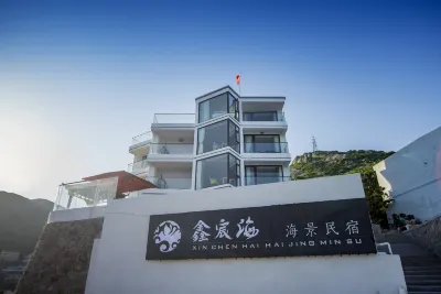 Xinchenhai Haijing Minsu Guesthouse Hotels in Shengsi