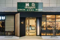 Grandnite Hotel(Guanshanhu Convention and Exhibition City Finance City)