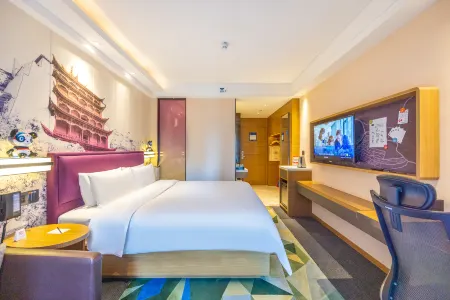 Hampton by Hilton Lanzhou Shopping Street