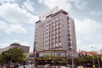 Yanjin Kunlun Yueju Hotel