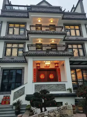 Xiangshan Shanyu Small Building Boutique B & B Các khách sạn ở Tượng Sơn