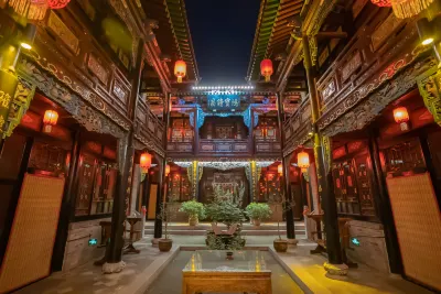 Heping Residence (Pingyao Ancient City Shop) Hotels near Pingyao Ancient City Wall