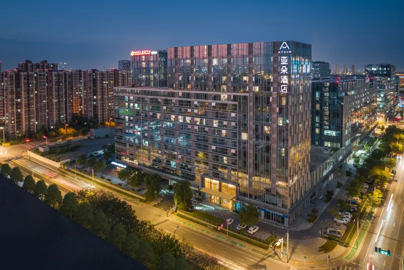 Atour Hotel (Nanjing South Railway Station)