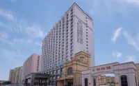 Wanli International Hotel Отели в г. Юньчэн