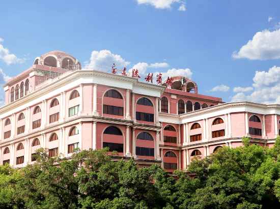 Guangdong Victory Hotel Hotel Exterior