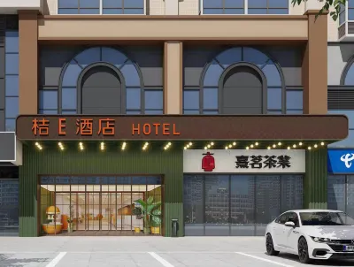 Orange E Hotel (Fuzhou Sanfang Qixiang Dongjiekou Subway Station) Hotels near La Chapelle